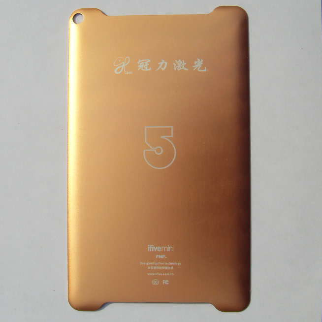 GL-DP75 半導(dǎo)體激光打標機(激光功率75W)